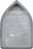 The back of a coffee packaging with text and a logo. Produktbild-Vorschau