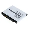 OTB Akku kompatibel zu Samsung SGH-D900 / SGH-E490 / Produktbild-Vorschau 2