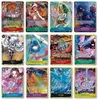 One Piece Premium Card Collection - Best Selection Vol.1 Podgląd zdjęcia produktu 2