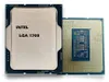 Intel S1700 CORE i5 14400 BOX GEN14 Produktbild-Vorschau 5