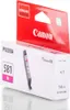 Original Tintenpatrone Canon CLI-581 5,6 ml Produktbild-Vorschau 5
