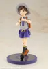 Figurka ARTFXJ Kotobukiya 1/8 Florian i Fuecoco 20 cm - Voir les images du produit 3