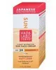 HADA LABO Hada Labo Tokyo Sun Gesichts-Sonnenschutz LSF 30 Produktbild-Vorschau 2