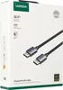 The image shows the retail packaging of a Ugreen DisplayPort 8K cable. Podgląd zdjęcia produktu