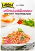 Lobo Holy Basil Paste 12x50g Produktbild-Vorschau 2