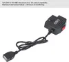 48 cm/18,9 Zoll OBD -Stromadapterkabel mit Schalttaste ACC Produktbild-Vorschau 5
