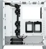 The back view of an empty white computer case. Voir les images du produit