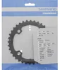 Deore XT FC-T781 36T Ritzel schwarz Produktbild-Vorschau 2
