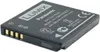 Panasonic DMW-BCK7 Ioni di Litio 680 mAh Anteprima dell’immagine prodotto 3