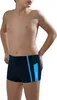 Sesto Senso Jungen Badehose – eng anliegende Schwimmshorts Produktbild-Vorschau 4