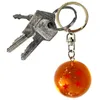 Dragon Ball Porte-clés : 3D Dragon Ball Voir les images du produit 4