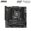 MSI MAG B850M MORTAR WIFI motherboard AMD B850 Socket AM5 Anteprima dell’immagine prodotto 13