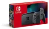 Nintendo Switch Konsole mit verbesserter Akkuleistung, Produktbild-Vorschau 14