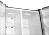 PKM Side by Side Kühlschrank KHSBS510DNFWDDIX - 529 L, Produktbild-Vorschau 7
