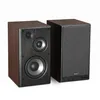 Edifier R2750DB MKII Aktive Regallautsprecher 144W Produktbild-Vorschau 6