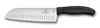 Victorinox Swiss Classic Kitchen Set 4 tlg. Produktbild-Vorschau 12