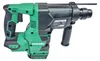 HIKOKI Perforateur-burineur sans fil 18 volts DH18DBL Voir les images du produit 4
