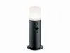 TRIO Aussen-Wegel.HOOSIC,excl. 1xE27H.30/D.,8,5cm,Alugus Produktbild-Vorschau 2