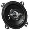 JVC CS-J420X, 2-Wege, 210 W, 21 W, 4 Ohm, 45 - 22000 Hz, Produktbild-Vorschau 6