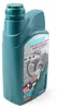 ADDINOL RC 80 W, Sport-Getriebeöl, mineralisch, 1 L Dose Produktbild-Vorschau 4