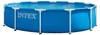 Aufstellpool mit Pumpe Intex 26702ND 305 cm Produktbild-Vorschau 5