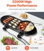 Hot Pot mit Grill 2200 W 2-in-1 elektrischer rauchfreier Produktbild-Vorschau 2