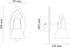 Globo Lord Ii Strahler Holz Nickel matt, 1xE14 R50; 5441-1 Produktbild-Vorschau 2