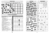 Giga-Rätselbuch 10 Produktbild-Vorschau 6