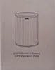 Xiaomi Filter Antibacterial Purifier (white, weiss) Produktbild-Vorschau 25