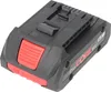 Akumulátor Bosch ProCORE18V s kapacitou 4,0 Ah - 1600A016GB Náhľad obrázku produktu 2