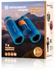Bresser Optics JUNIOR 8810640, Dakpannen, 7 stuks, 3 cm, Productafbeelding-voorbeeld 6