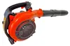Benzínový foukač listí Husqvarna 525BX 0,81 kW X-Torq ( Náhled obrázku produktu 3