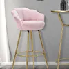 Barhocker Küche mit Blumenlehne, goldene Beine, h90cm Produktbild-Vorschau 14