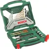 X-Line TiN-beschichtetes Set, 50-tlg. Produktbild-Vorschau 1