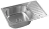 A stainless steel kitchen sink with a draining board. Produktbild-Vorschau