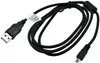USB-Datenkabel für Samsung ES80 Produktbild-Vorschau 1