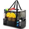 MCBOSON Strandtasche,XXL Strandtasche mit Reißverschluss Produktbild-Vorschau 1