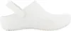 A side view of a white clog shoe.