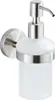 Seifenspender, Edelstahl 304, 200 ml, Wandmontage, Produktbild-Vorschau 3