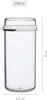 Mepal Beschuitdoos Stora - Wit 106714030600 Voir les images du produit 10