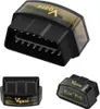 Vgate Android iOs Windows WLAN WiFI EOBD OBDII 2 KFZ Auto Produktbild-Vorschau 1