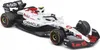 BOLID F1 Red Bull RB21 #22 Tsunoda GP JAPON 2025 1:43 Voir les images du produit 5