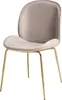 Stuhl Charlize 100 2er-Set Beige / Messing Produktbild-Vorschau 1