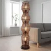 Stehlampe Korb Bambus 111 cm klein 4x E27 Braun Boho Produktbild-Vorschau 1