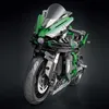 Reobrix 570 Motorrad 1:5 Klemmbaustein 2088 Teile ab 14 Produktbild-Vorschau 12