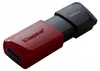 Kingston USB-Stick DataTraveler Exodia M - USB 3.2 Gen 1 Produktbild-Vorschau 3