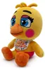 Five Nights at Freddy's Plüschfigur Toy Chica 22 cm Náhled obrázku produktu 3