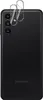 Kameraschutz für Samsung Galaxy A54 5G [2 Stück] Kamera Produktbild-Vorschau 1