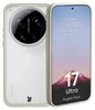 Schutzhülle + gehärtetem Glas für Xiaomi 17 Ultra, Bizon Produktbild-Vorschau 3