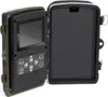 Monitorovacia kamera Technaxx Nature Wild Cam TX-69, farba: Náhľad obrázku produktu 8
